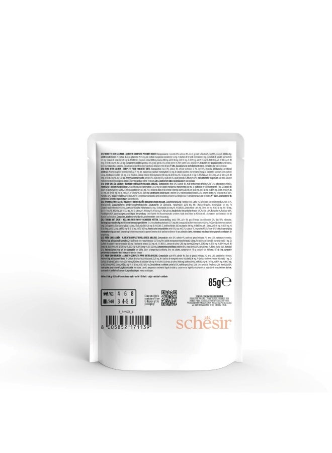 Schesir Complete Nutrition Cat Wet Food in Jelly – Tuna with Salmon, 85g - Image 3